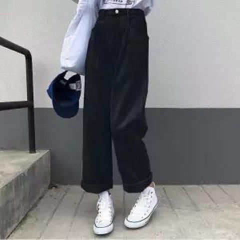 Jeans amples et décontractés, style rétro